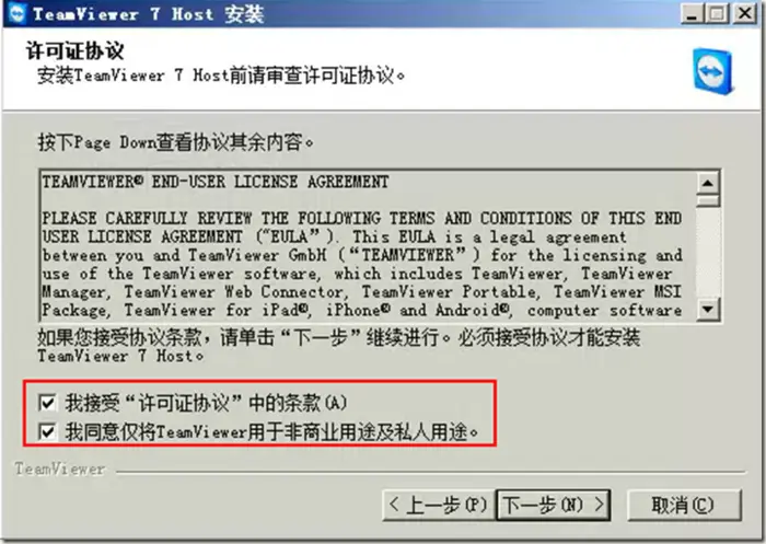 team读音发音[team读音发音英语]