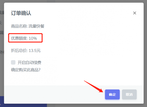 包含免费飞机场节点ssr的词条