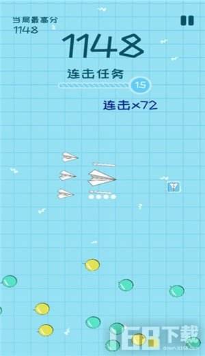 中文版纸飞机最新版本下载[中文版纸飞机最新版本下载安装]