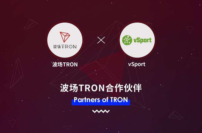 tron波场链怎么样[波场链tronchain]
