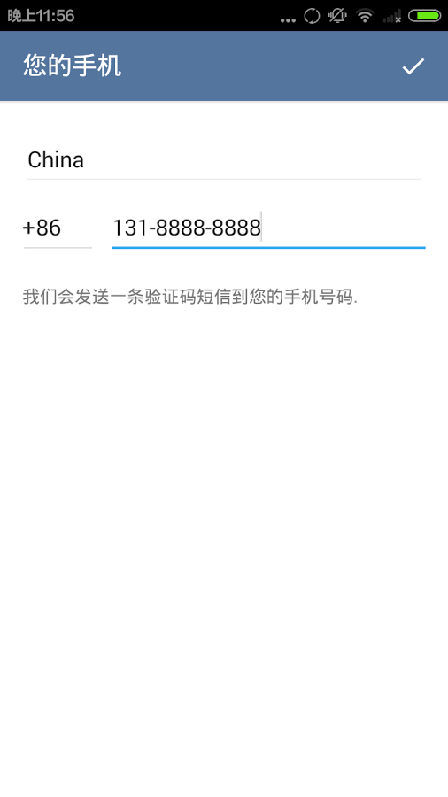 telegreat英文下载安卓官网[telegreat中文官方版下载安卓]
