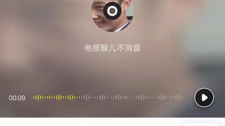电报怎么转换成汉字视频[电报怎么转换成汉字视频格式]