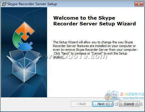 skype苹果版下载官网download的简单介绍