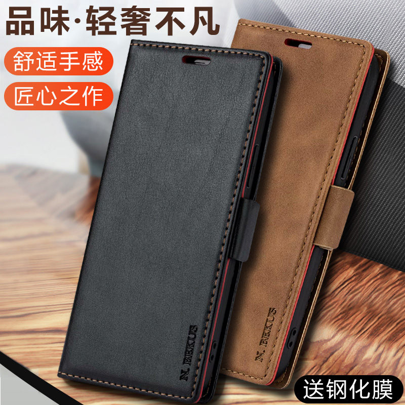 包含tp钱包是什么牌子的词条