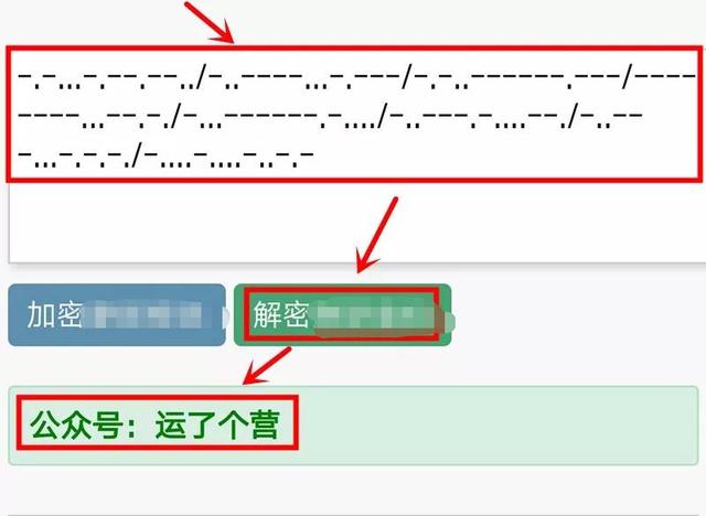 加密聊天工具[加密聊天工具 N X]