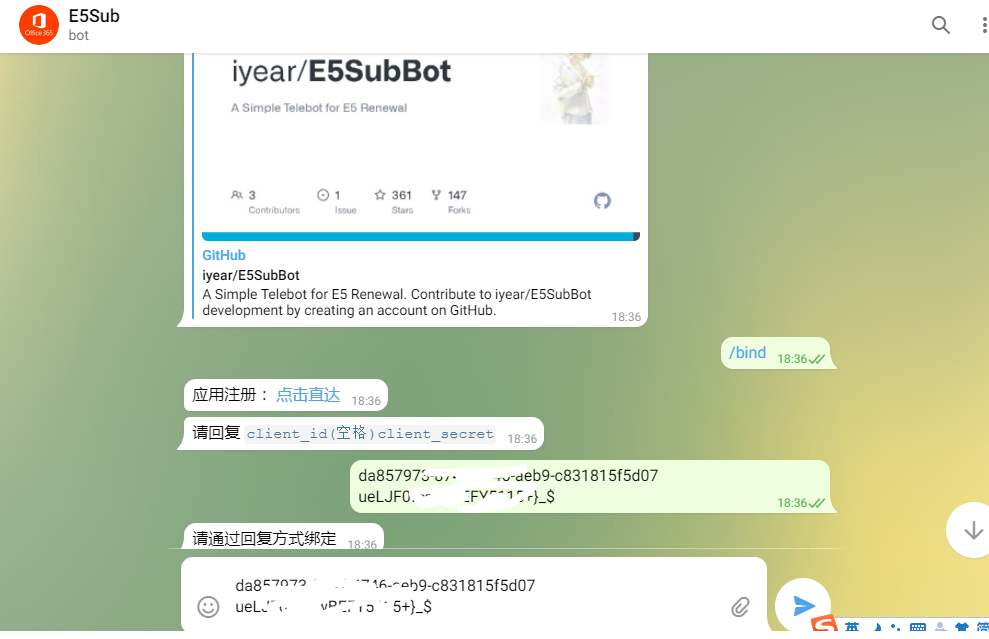telegram可以自动回复吗[telegram设置回车发送消息]
