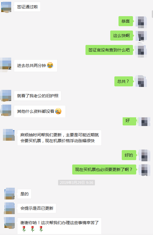 与国外网友电话聊天[如何与外国友人网上聊天]