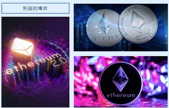 以太坊合并最新更新进展[以太坊合并最新更新进展图]