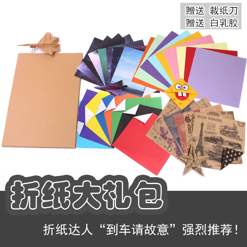 倒车请故意[自动挡车倒车步骤口诀]