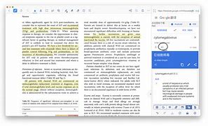 team的发音[team的发音怎么读音]