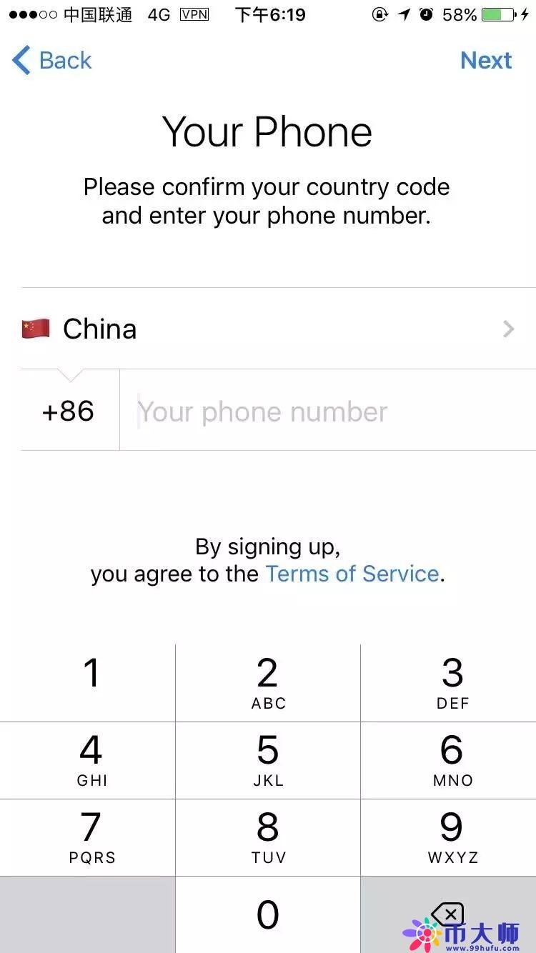 电报telegram买东西[教你玩转电报Telegram]
