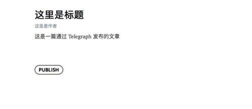 telegraph聊天软件怎么注册[telegraph app download]