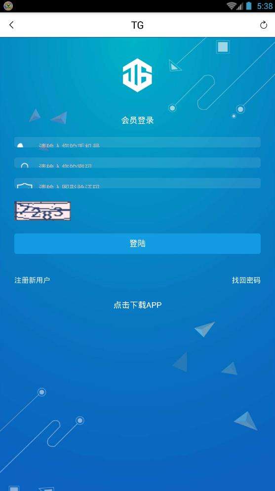 Tg中文版下载[TG中文版下载最新版]