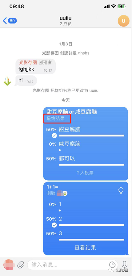 关于telegram视频存到相册的信息