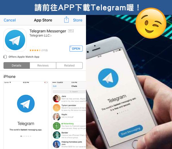 telegram怎么改语言ios[telegram怎么改语言2021]
