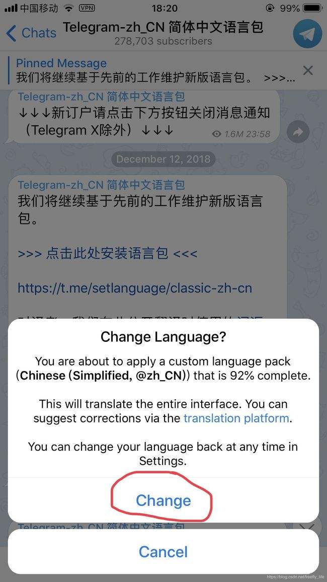 telegram怎么改语言ios[telegram怎么改语言2021]