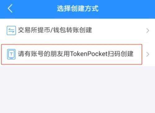 关于tp钱包是哪里开发的的信息