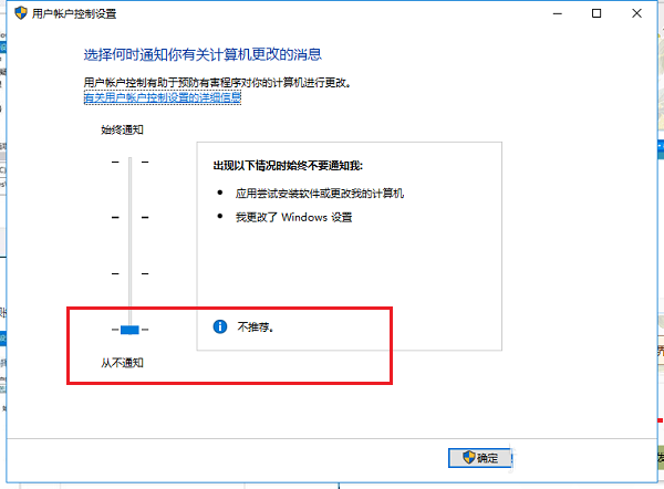 飞机APP一直转圈圈[飞机app一直转圈圈怎么回事]