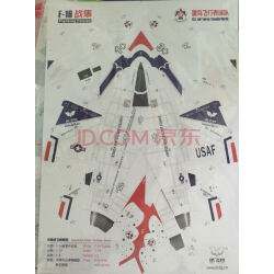 纸飞机扫一扫在哪[进机场用纸扫一下是干嘛]