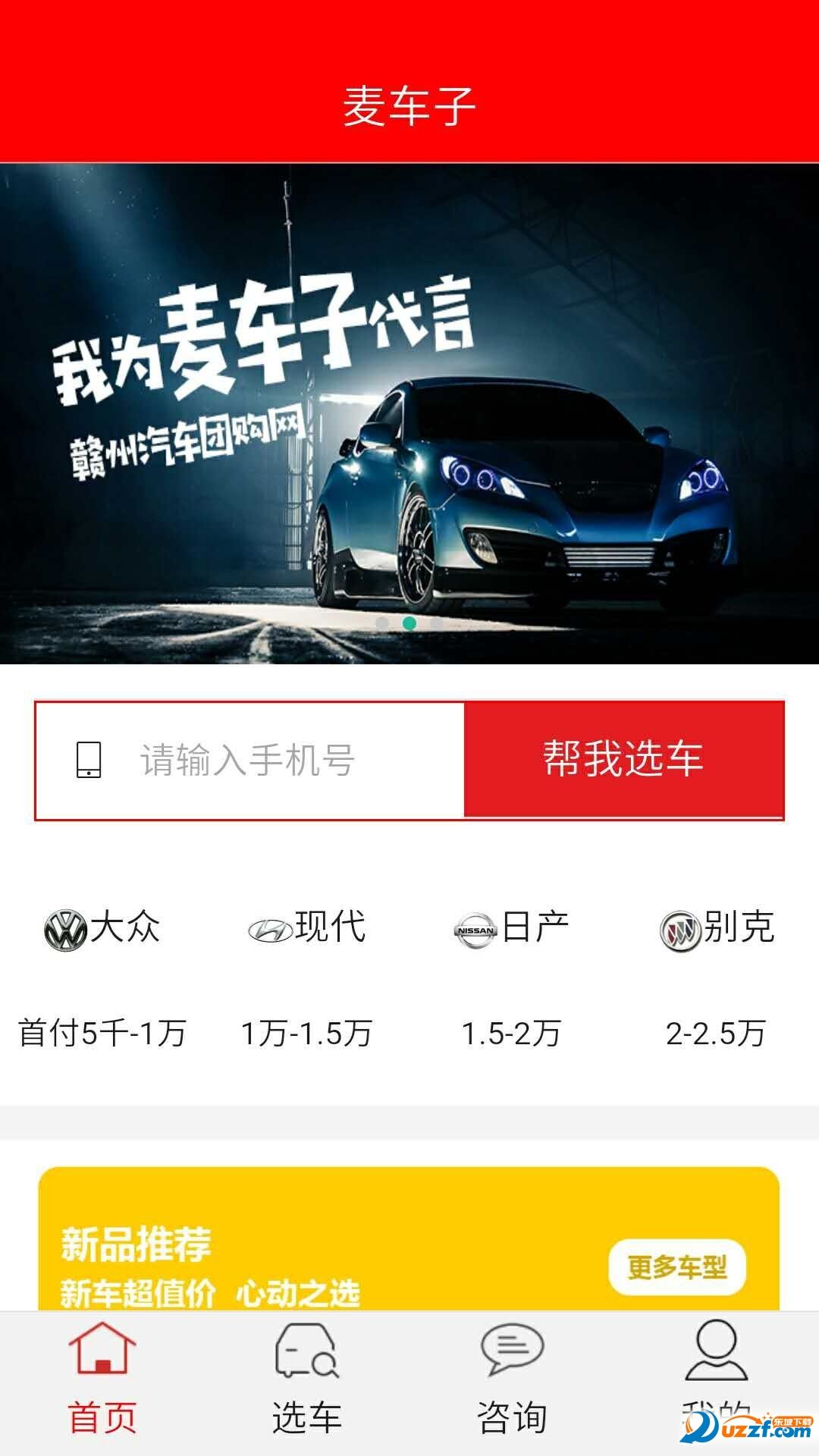 TG平台合法吗[TG平台是干嘛的]