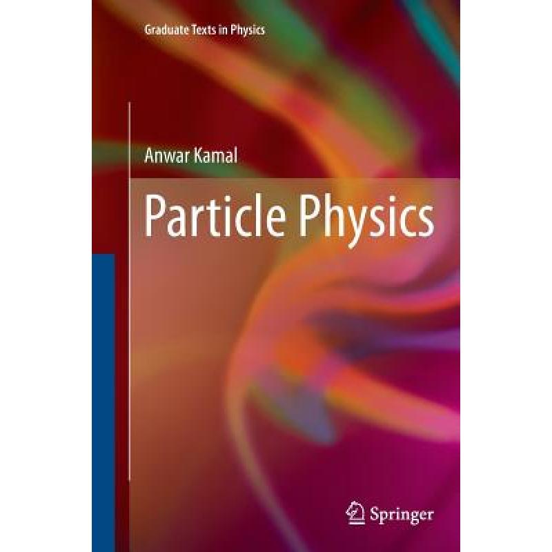 particle[particle翻译]