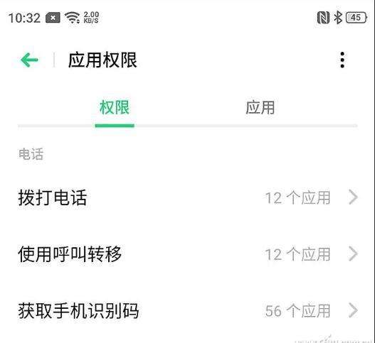 安卓飞机app聊天软件怎么注册[安卓飞机app聊天软件怎么注册不了]