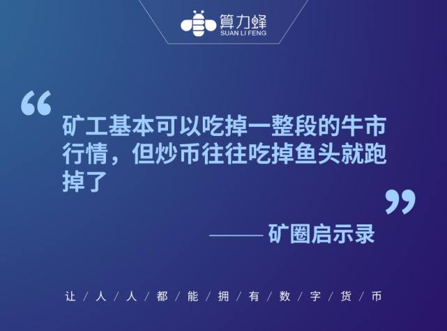 在家挖以太坊查到会坐牢吗[现在挖以太坊多久能挖出一个]