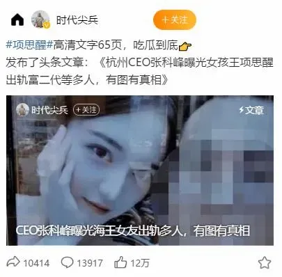 letstalk私通安全吗[letstalk私通软件下载]
