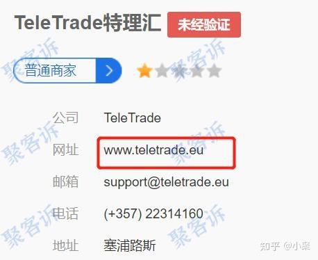 telegreat中文官方版下载加速[telegreat中文官方版下载加速器]