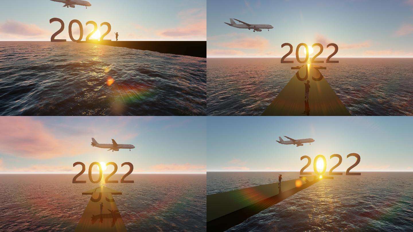 2022国际版纸飞机免费的简单介绍
