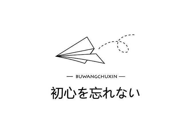 纸飞机中文版ch_zh[纸飞机中文版怎么设置汉化]