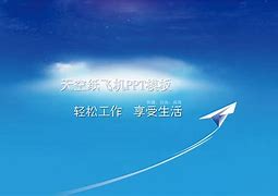 motionsource下载[motionsource塞尔达]