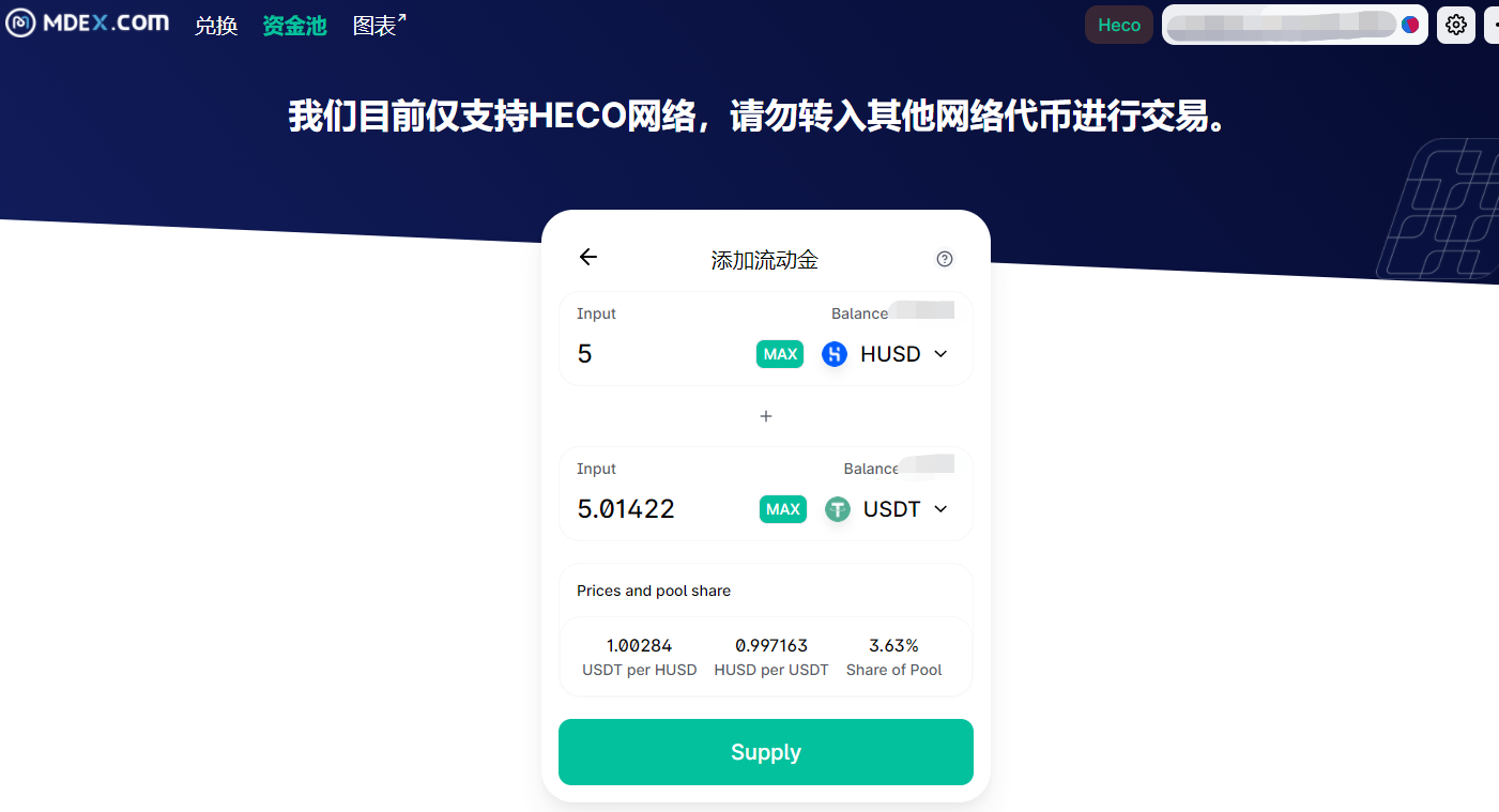 查看usdt汇率的软件[查看usdt汇率的软件有哪些]