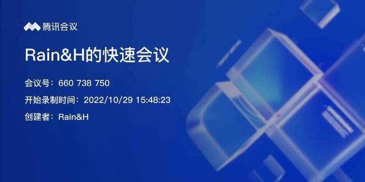 eth超话[exo9超话]