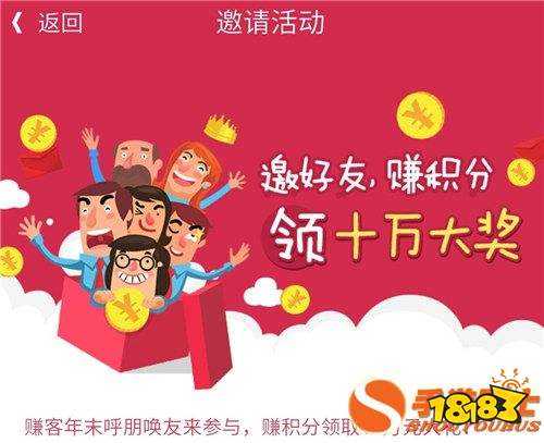 APP分享[app分享微信小程序卡片]