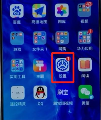 telegraph荣耀手机下载的简单介绍