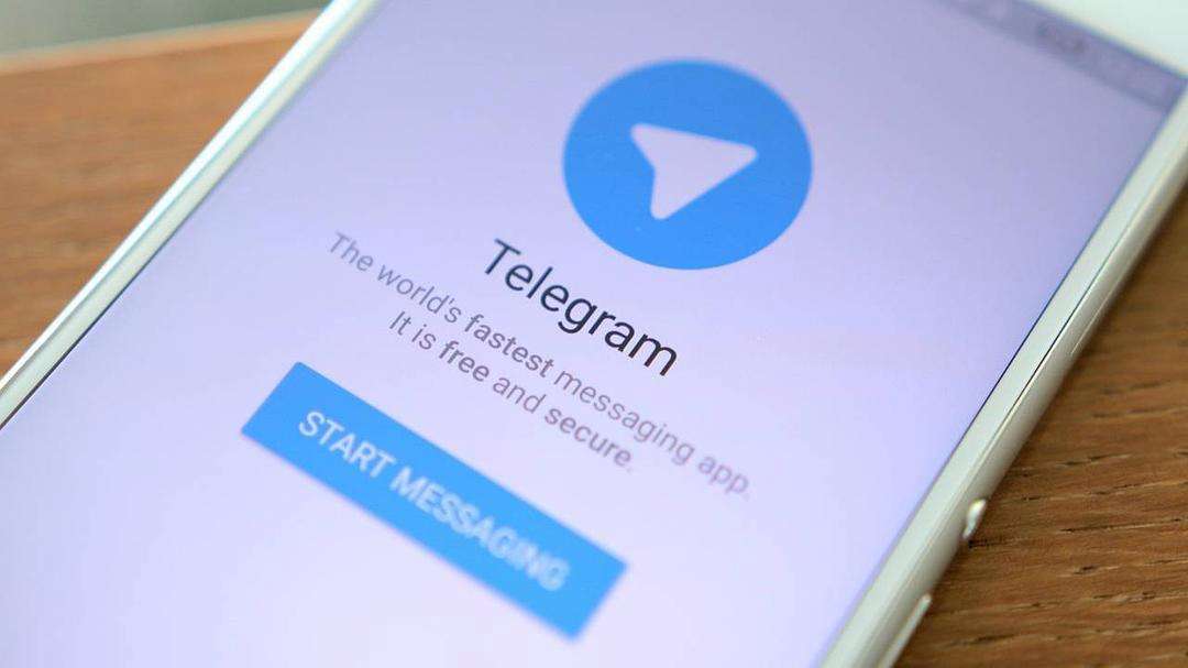 Telegramapp的简单介绍