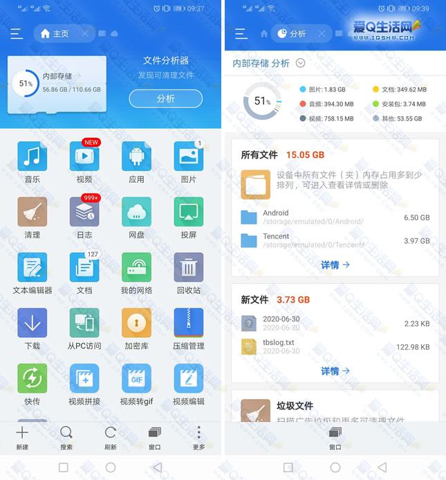 telegeram安卓下载官网的简单介绍