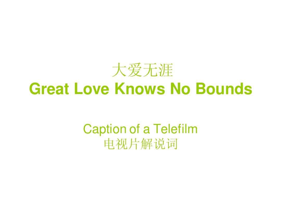 telegreat中文版下载最新版[telegreat中文版下载最新版831]