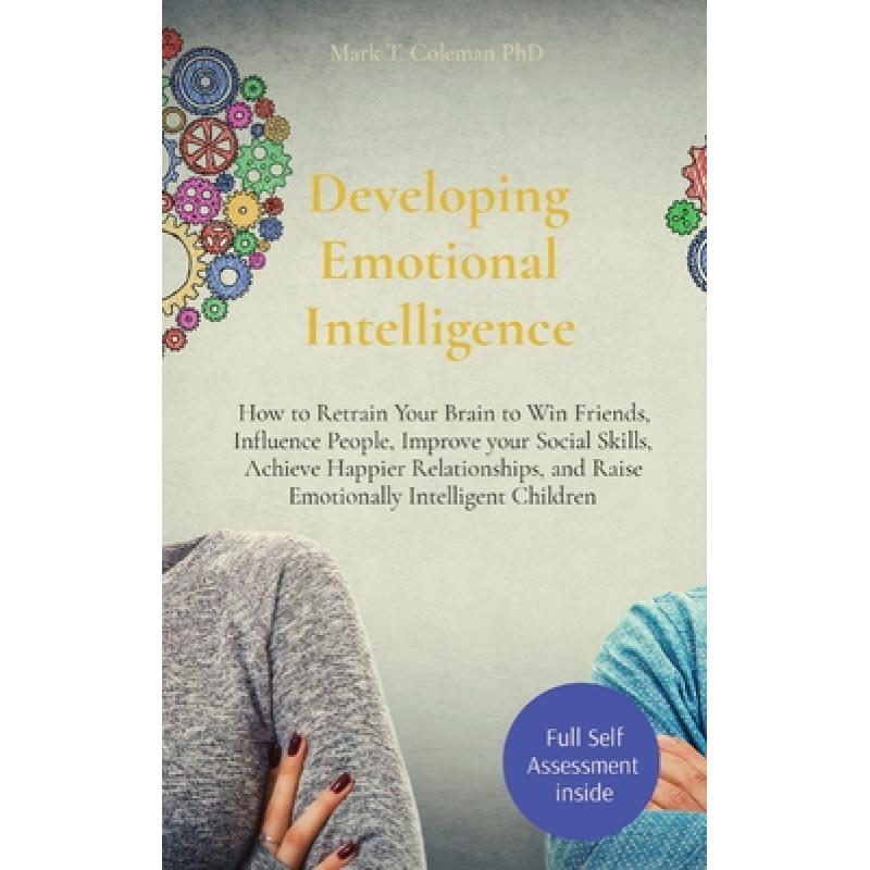 emotional[emotional intelligence]