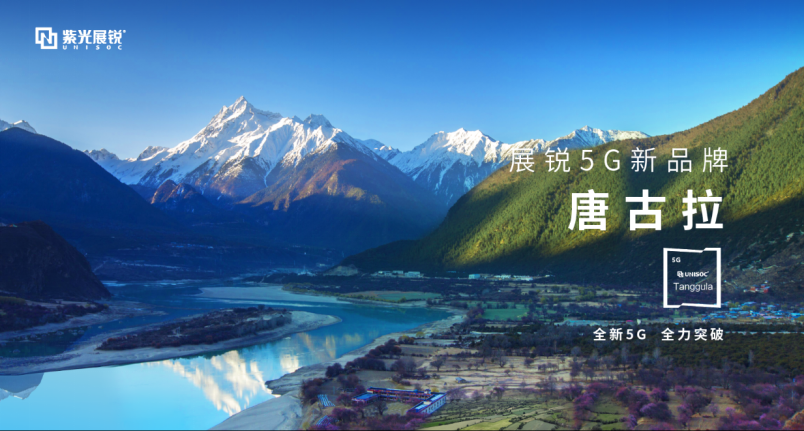 telcel是哪个国家的品牌的简单介绍