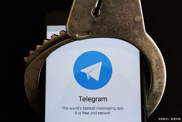 telegram要不要收费的简单介绍
