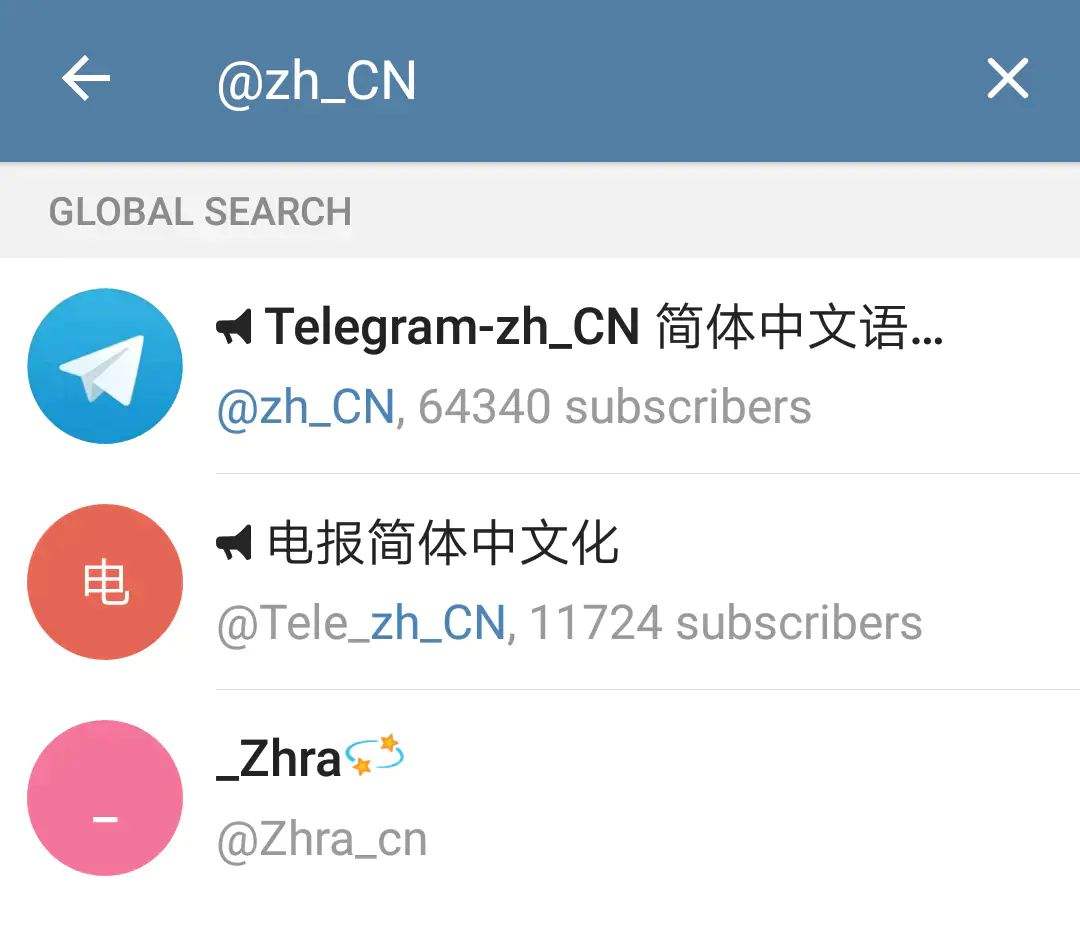 Telegram官方网站[telegeram最新版下载]