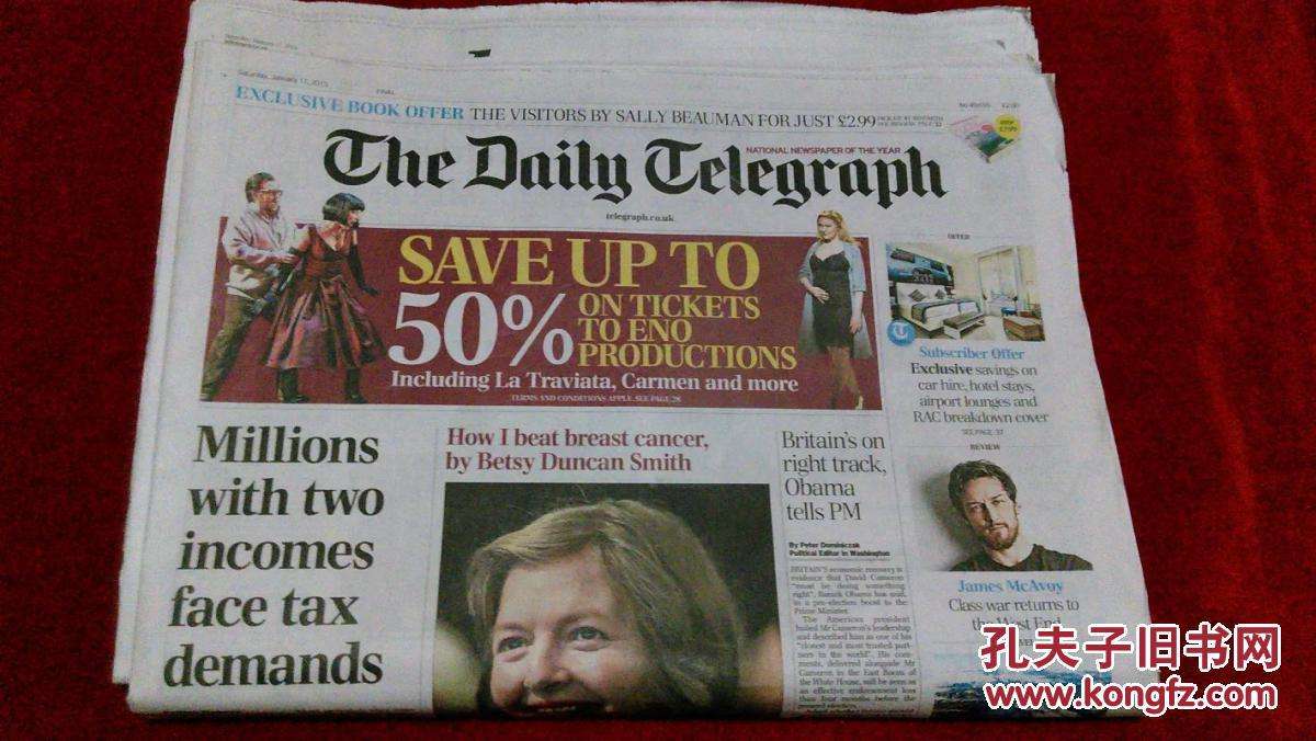telegraph安卓[telegraph安卓怎么下载]
