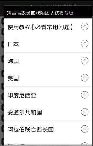 telegeram安卓下载国际版[telegreat下载安卓官网版本]