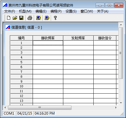 TG频道是什么意思?的简单介绍
