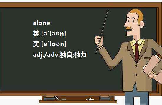 包含telegram,意思的词条