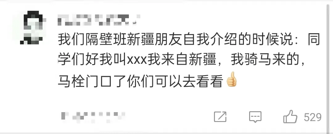 小强干货站telegram[Telegram参数怎么获取]