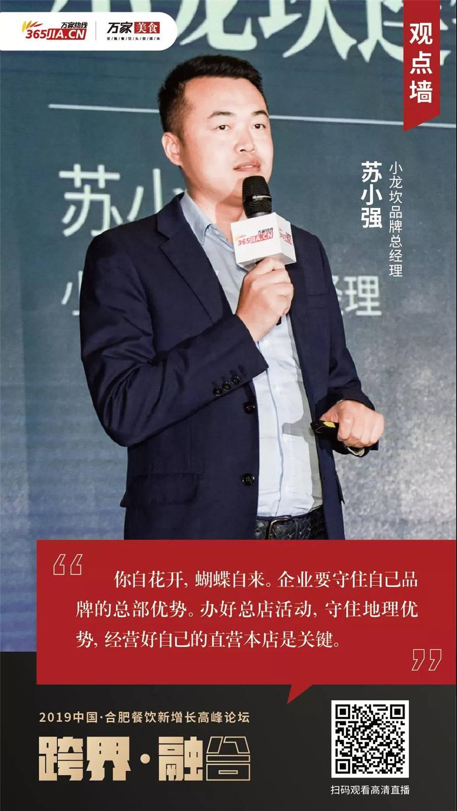 小强干货站telegram[Telegram参数怎么获取]