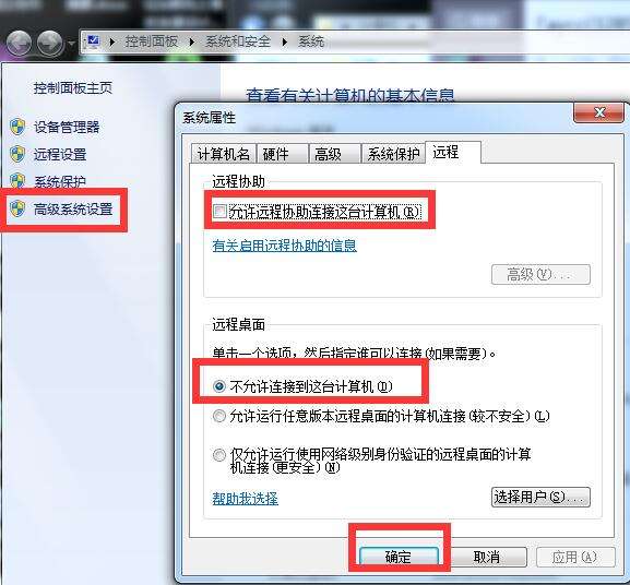 加密照片怎么闪退[加密相册闪退怎么办]